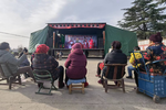 包青天 全场
