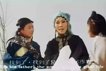 包青天 全场戏