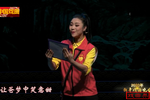 黄文秀