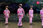 十二月花调 第25届少儿戏曲小梅花