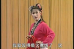 王三打鸟 