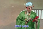 Ь