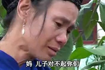 帅哥爱上黑心婆 第一集 