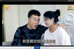 命运的傀儡 