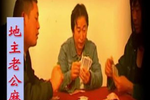 Ϲ齫 7 
