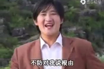重男轻女丢女儿 第一集 