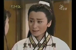 君臣情深