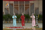 三女告状