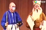 С