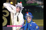 白蛇传 