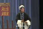 秦香莲贫而有志秦香莲 MP3下载