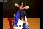 刘锡训子MP3下载