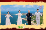 说西秦MP3下载