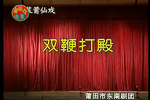 ˫޴ ȫ