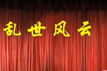  ȫ