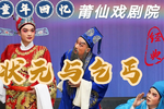 ״Ԫؤ 汾