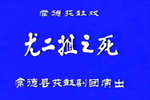 ȶ֮ 