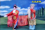 郑小娇 选段MP3下载