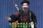 打蛮船MP3下载