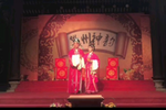 柳毅传书之花好月圆 片段