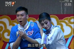 梦红船 片段