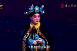 光绪皇夜祭珍妃 片段
