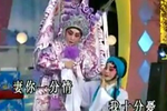 潞安州
