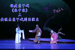 缘中缘 上集