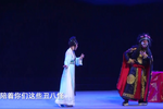 美人与野兽