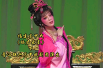 昭君出塞 下集