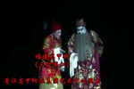 三打周仁 上集