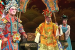 帝王梦 