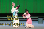 昭君出塞 上集