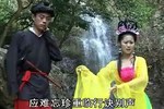 ţ֯Ů 2 