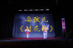 Իǹ Ƭ