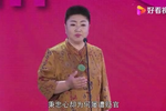 卧虎令 片段