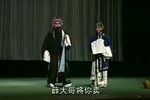 武家坡