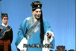 乌金记 书生蒙冤 片段