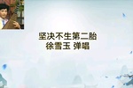 ڶ̥MP3