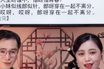 天涯歌女 