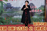 ¥ Ƭ