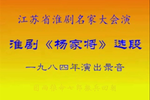 ҽ ѡΣ1984꽭ʡҴ