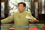 Ϻ永 