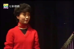 假夫假妻 下