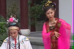 封神榜 