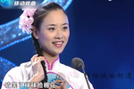 拾棉花  片段