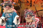 杨八姐闯幽州 片段MP3下载
