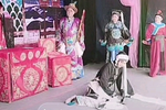 皮氏女三告 下
