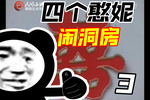 ĸݼһ