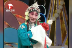王三姐 上绣牛郎共织女 片段MP3下载
